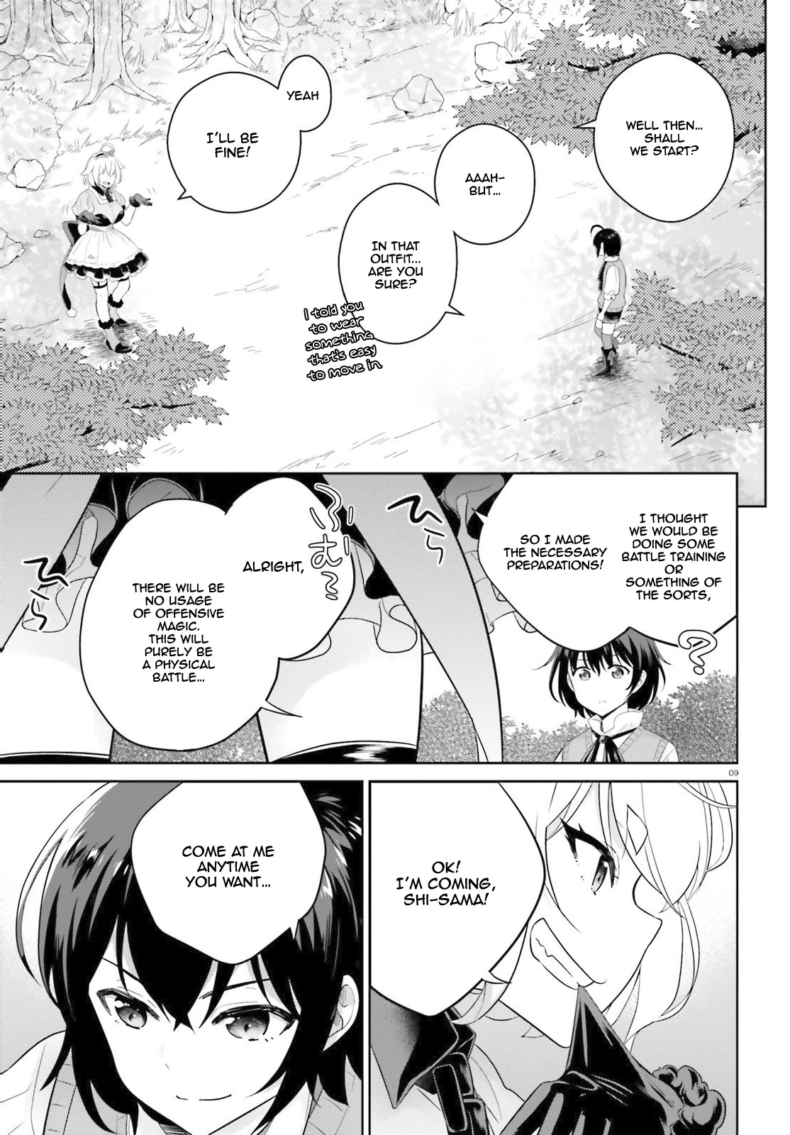 Shindou Yuusha to Maid Onee-san Chapter 5 page 10 - Chapter 5
