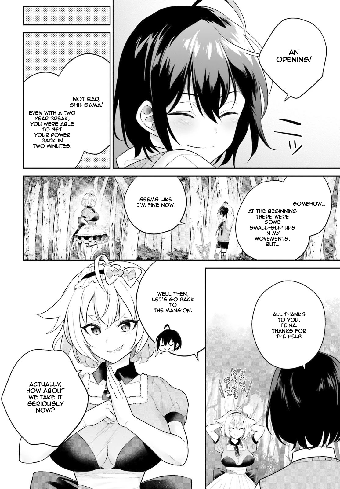 Shindou Yuusha to Maid Onee-san Chapter 5 page 15 - Chapter 5