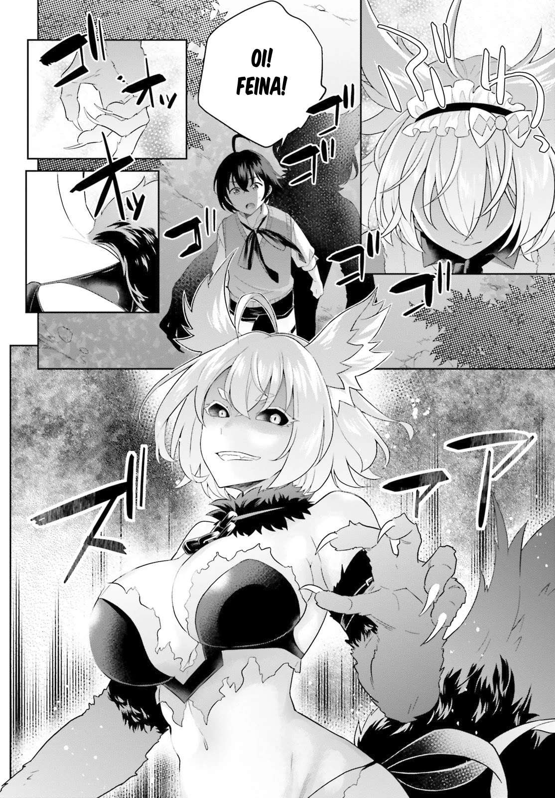 Shindou Yuusha to Maid Onee-san Chapter 5 page 17 - Chapter 5