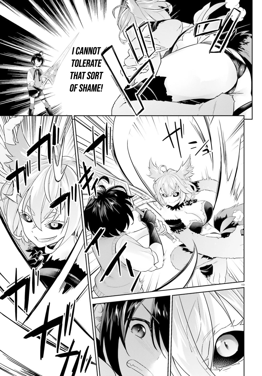 Shindou Yuusha to Maid Onee-san Chapter 5 page 20 - Chapter 5