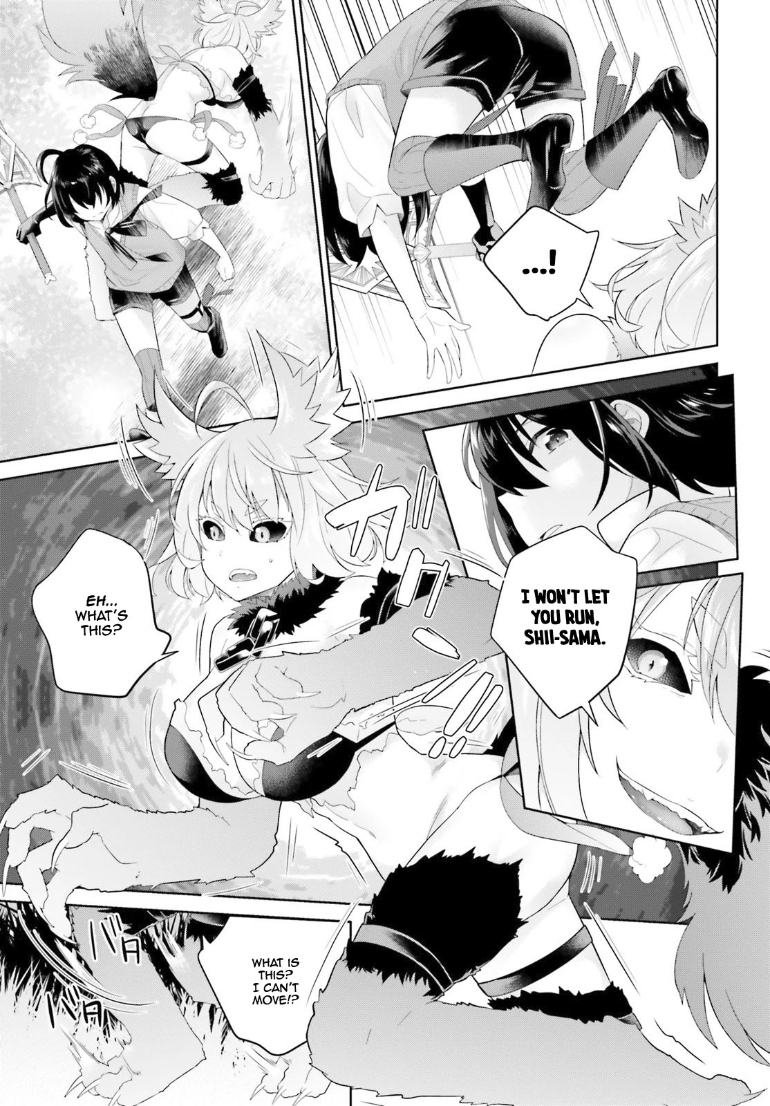 Shindou Yuusha to Maid Onee-san Chapter 5 page 26 - Chapter 5
