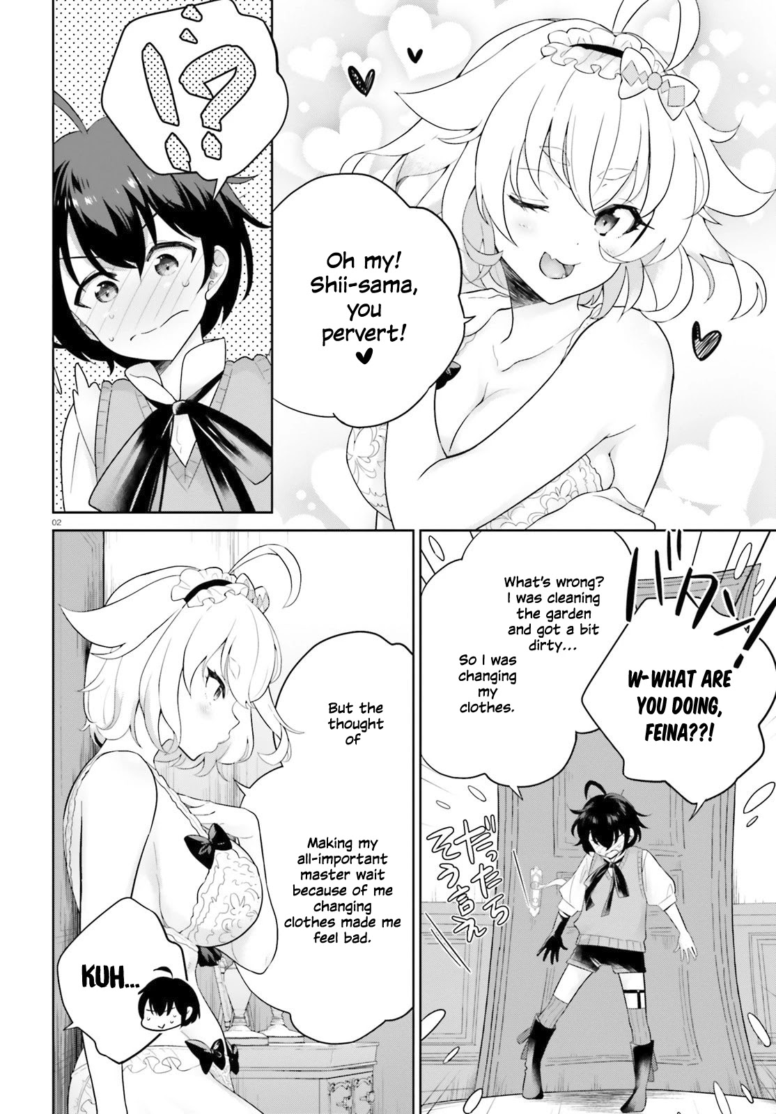 Shindou Yuusha to Maid Onee-san Chapter 5 page 3 - Chapter 5