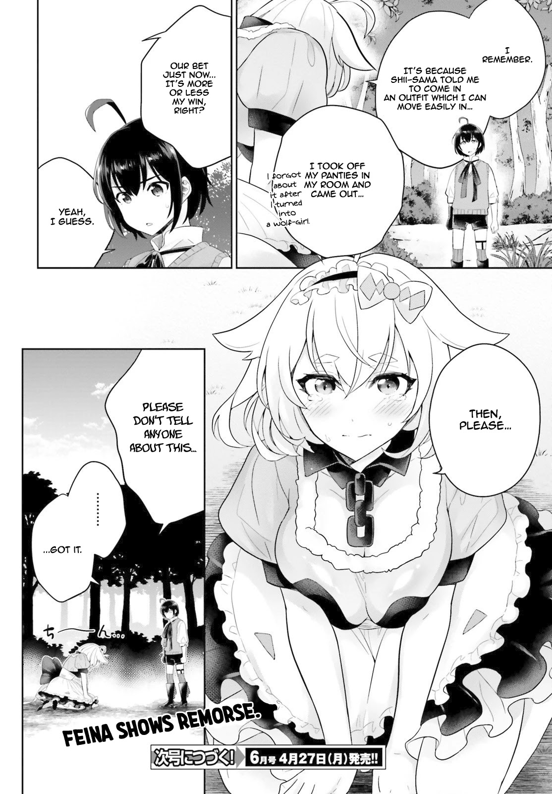 Shindou Yuusha to Maid Onee-san Chapter 5 page 33 - Chapter 5