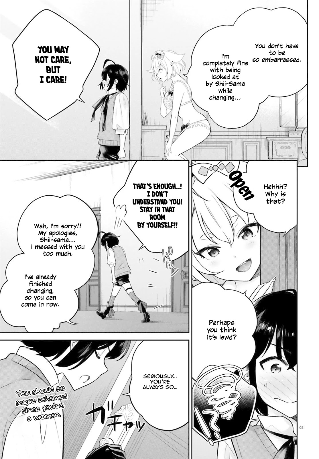 Shindou Yuusha to Maid Onee-san Chapter 5 page 4 - Chapter 5