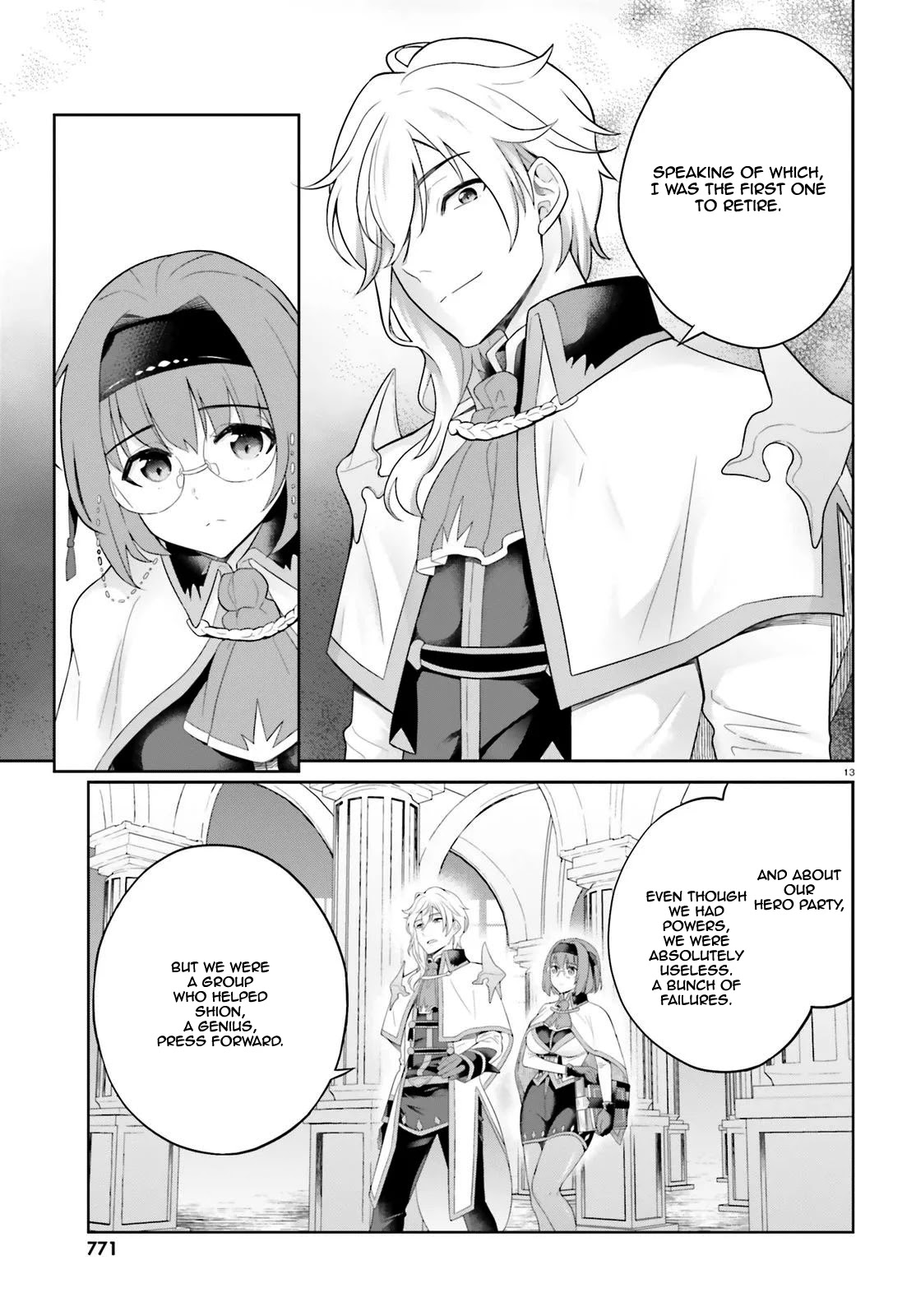 Shindou Yuusha to Maid Onee-san Chapter 6 page 14 - Chapter 6