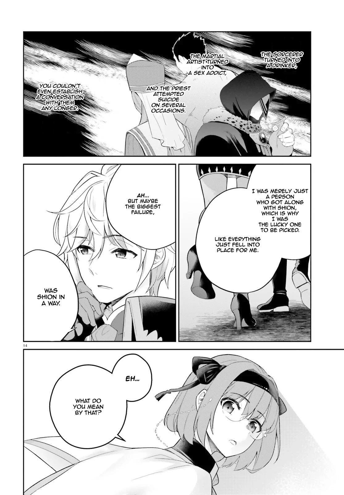 Shindou Yuusha to Maid Onee-san Chapter 6 page 15 - Chapter 6