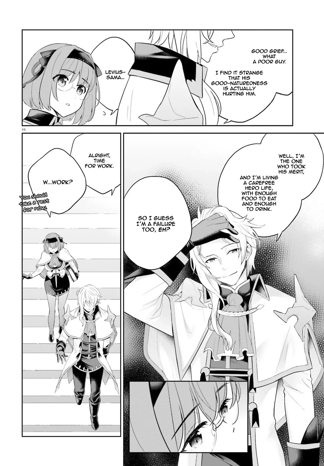 Shindou Yuusha to Maid Onee-san Chapter 6 page 17 - Chapter 6