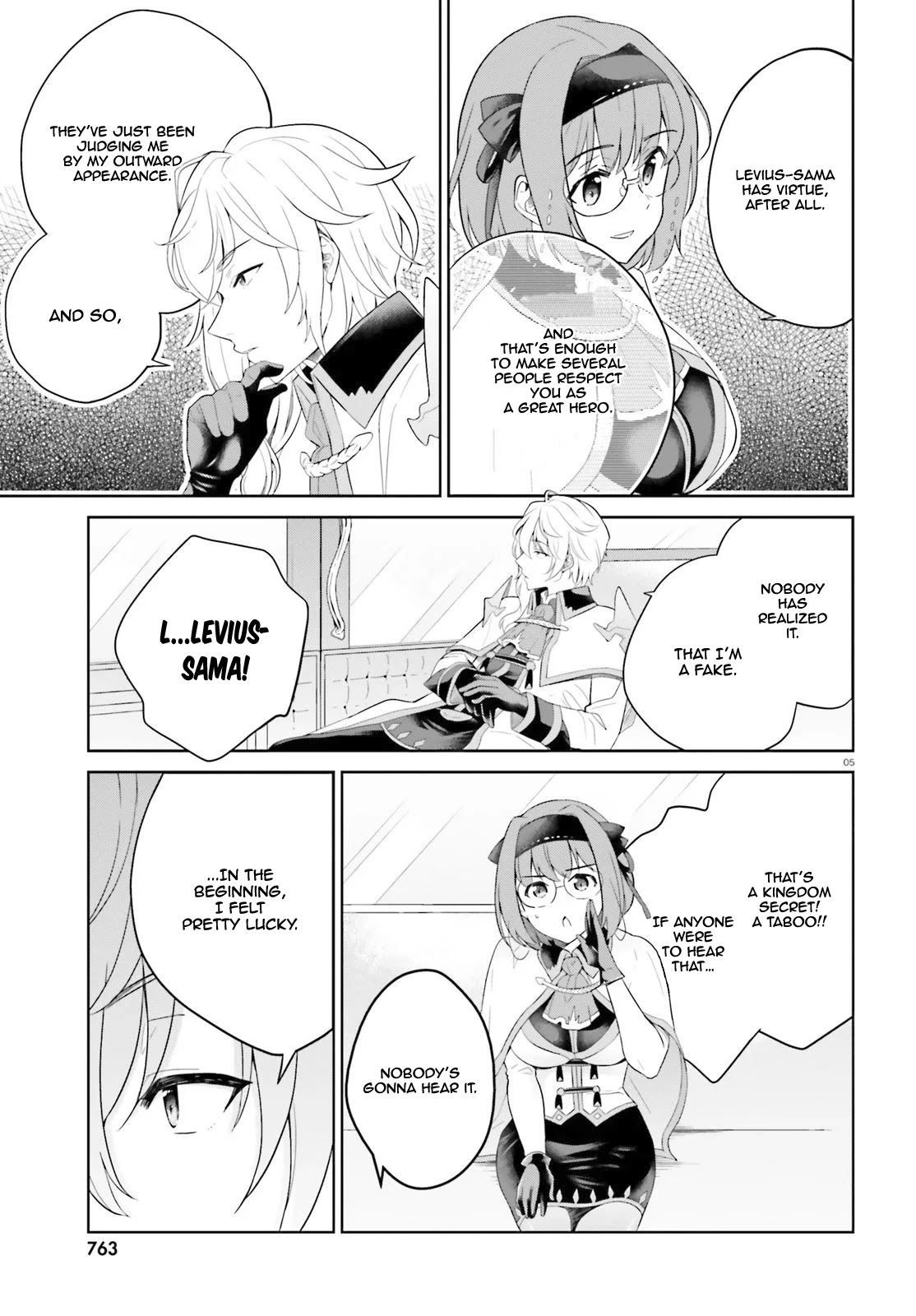 Shindou Yuusha to Maid Onee-san Chapter 6 page 6 - Chapter 6