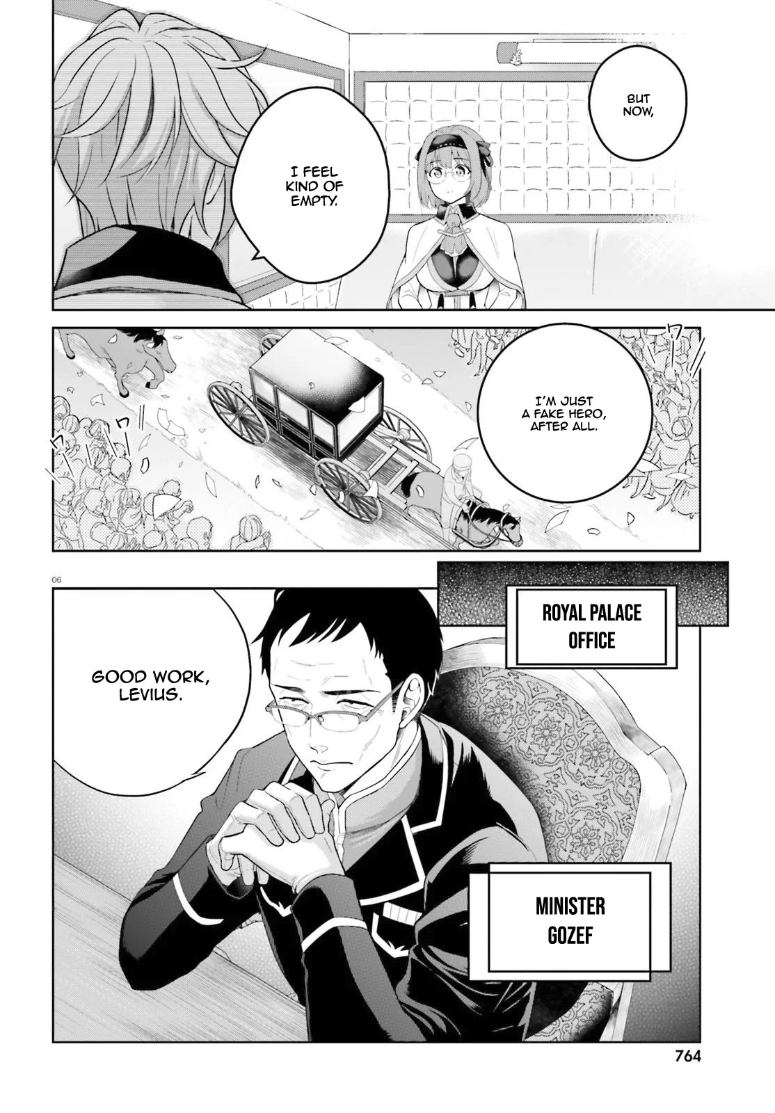 Shindou Yuusha to Maid Onee-san Chapter 6 page 7 - Chapter 6
