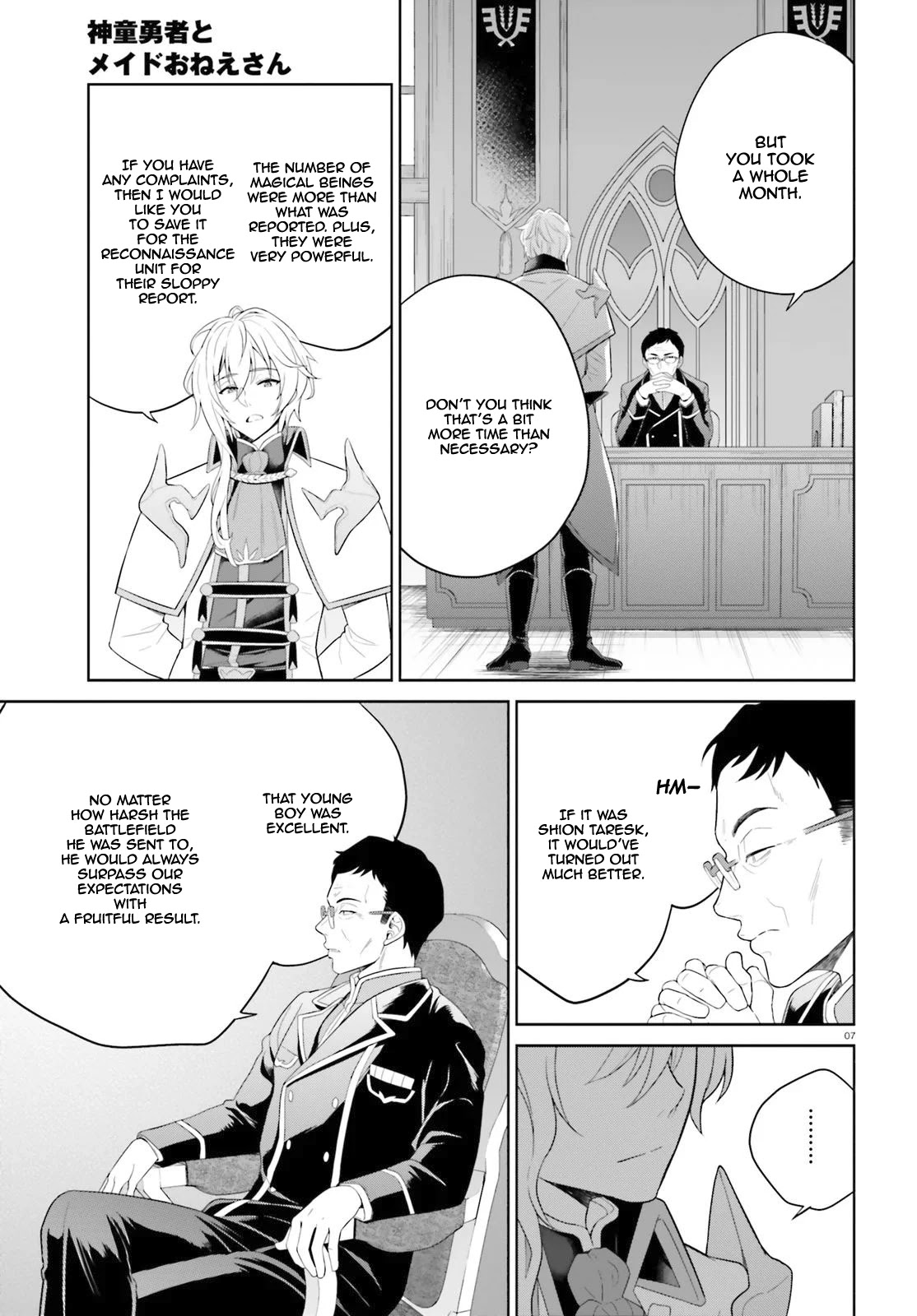 Shindou Yuusha to Maid Onee-san Chapter 6 page 8 - Chapter 6