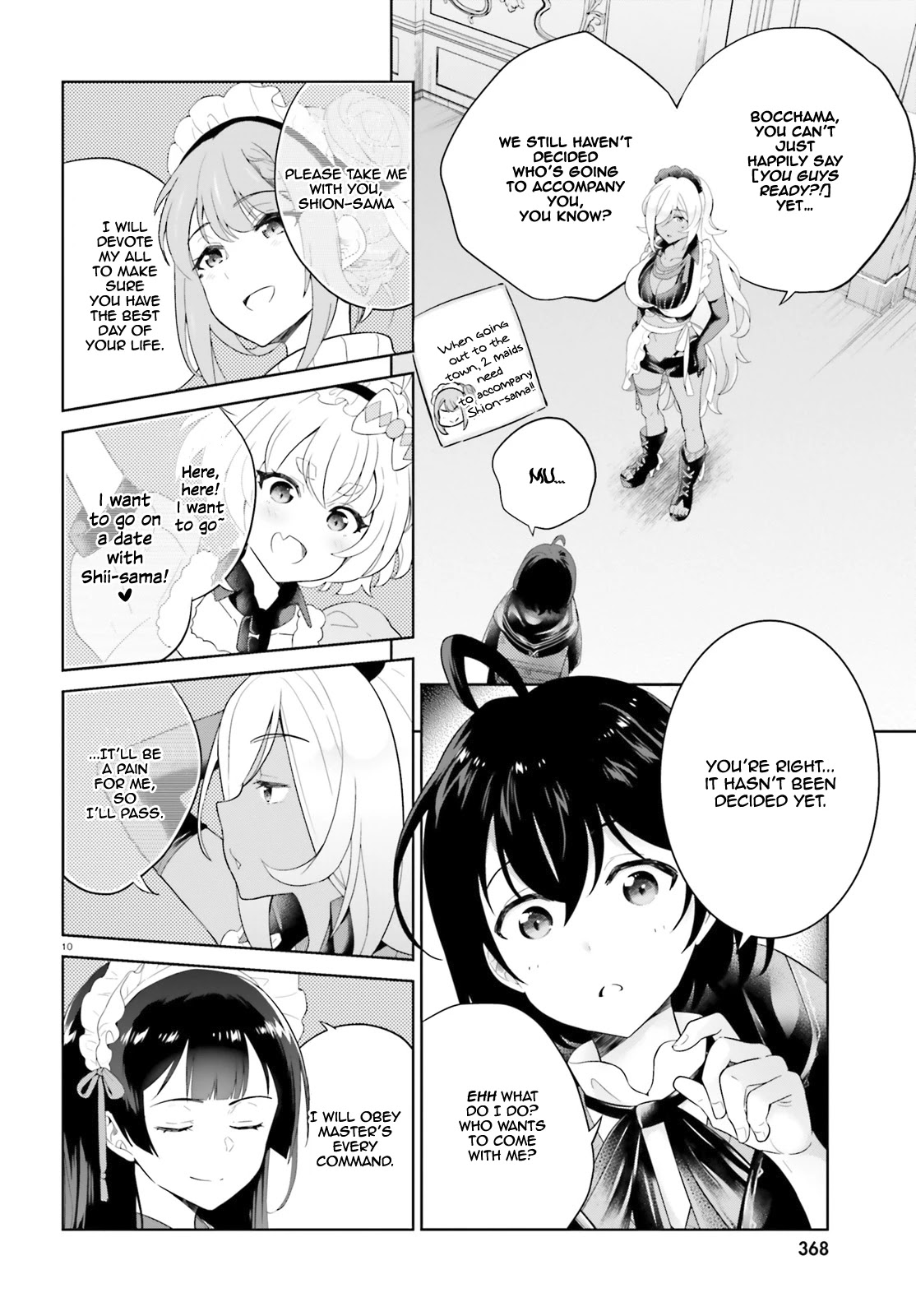 Shindou Yuusha to Maid Onee-san Chapter 7 page 10 - Chapter 7