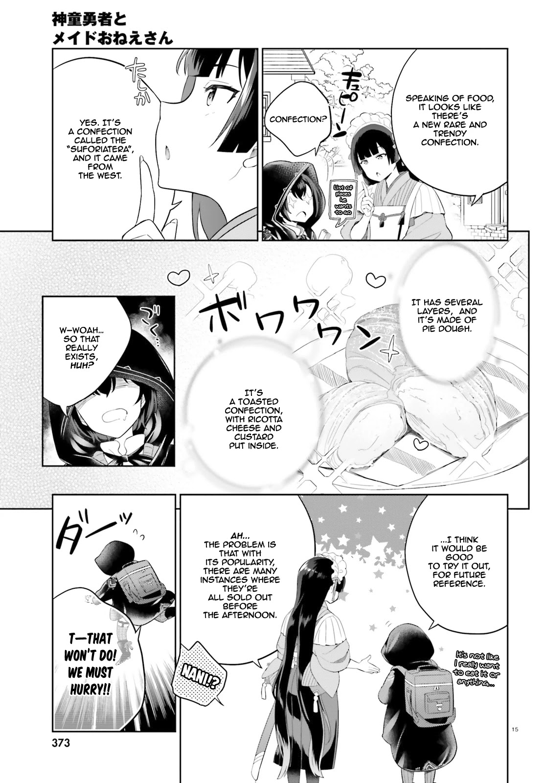 Shindou Yuusha to Maid Onee-san Chapter 7 page 15 - Chapter 7