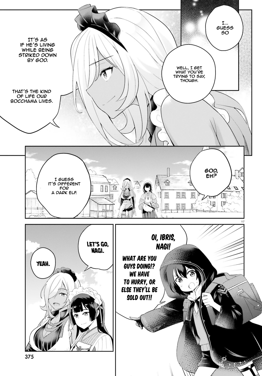 Shindou Yuusha to Maid Onee-san Chapter 7 page 17 - Chapter 7