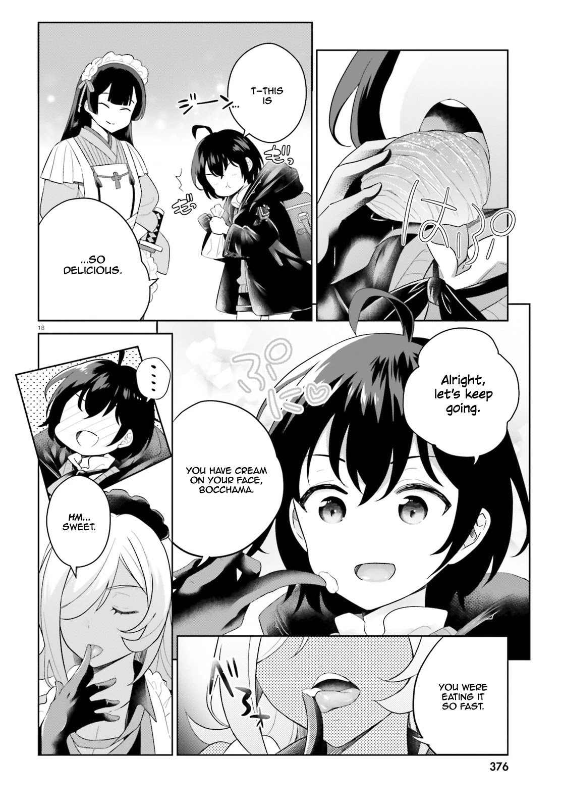 Shindou Yuusha to Maid Onee-san Chapter 7 page 18 - Chapter 7
