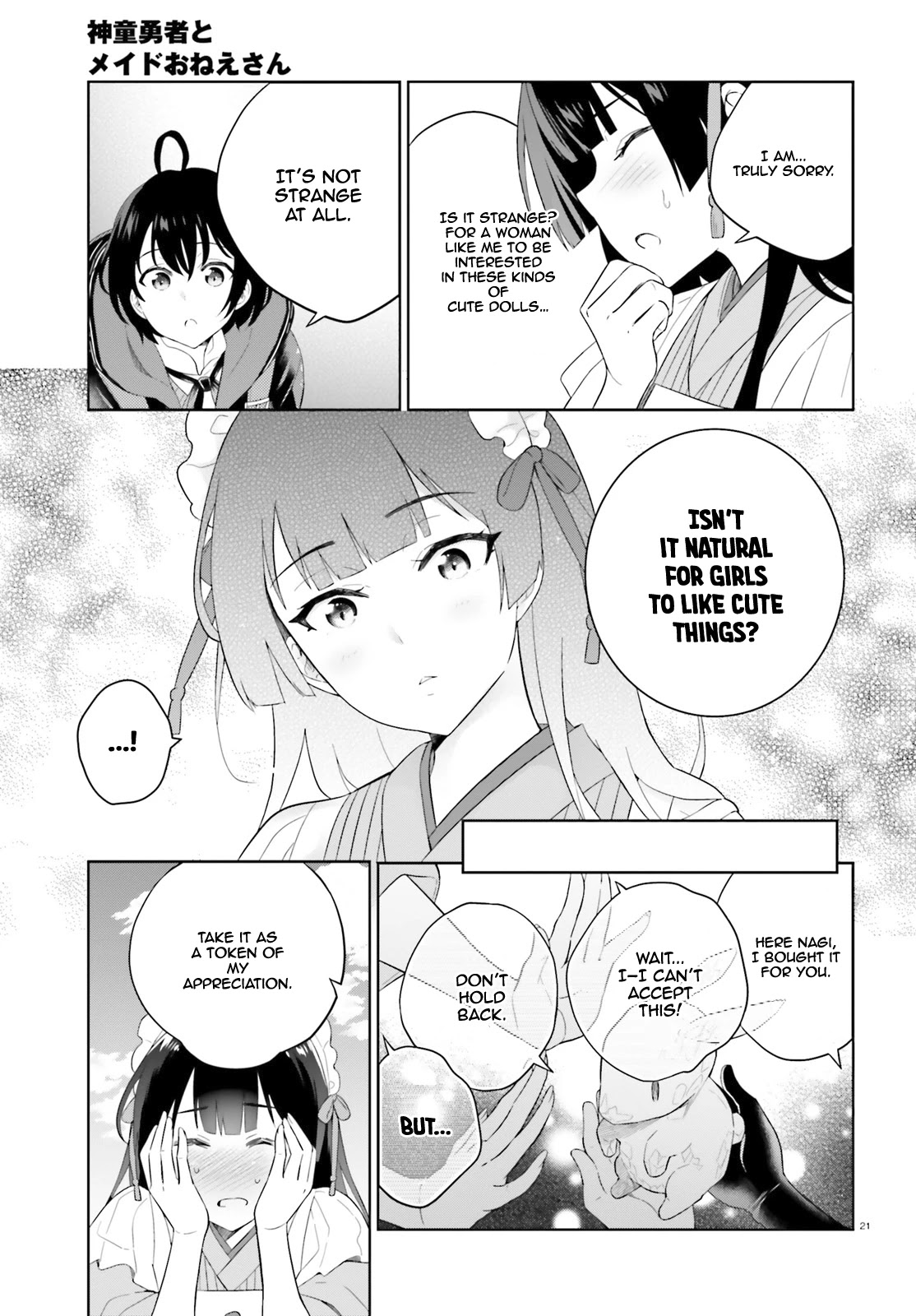 Shindou Yuusha to Maid Onee-san Chapter 7 page 21 - Chapter 7