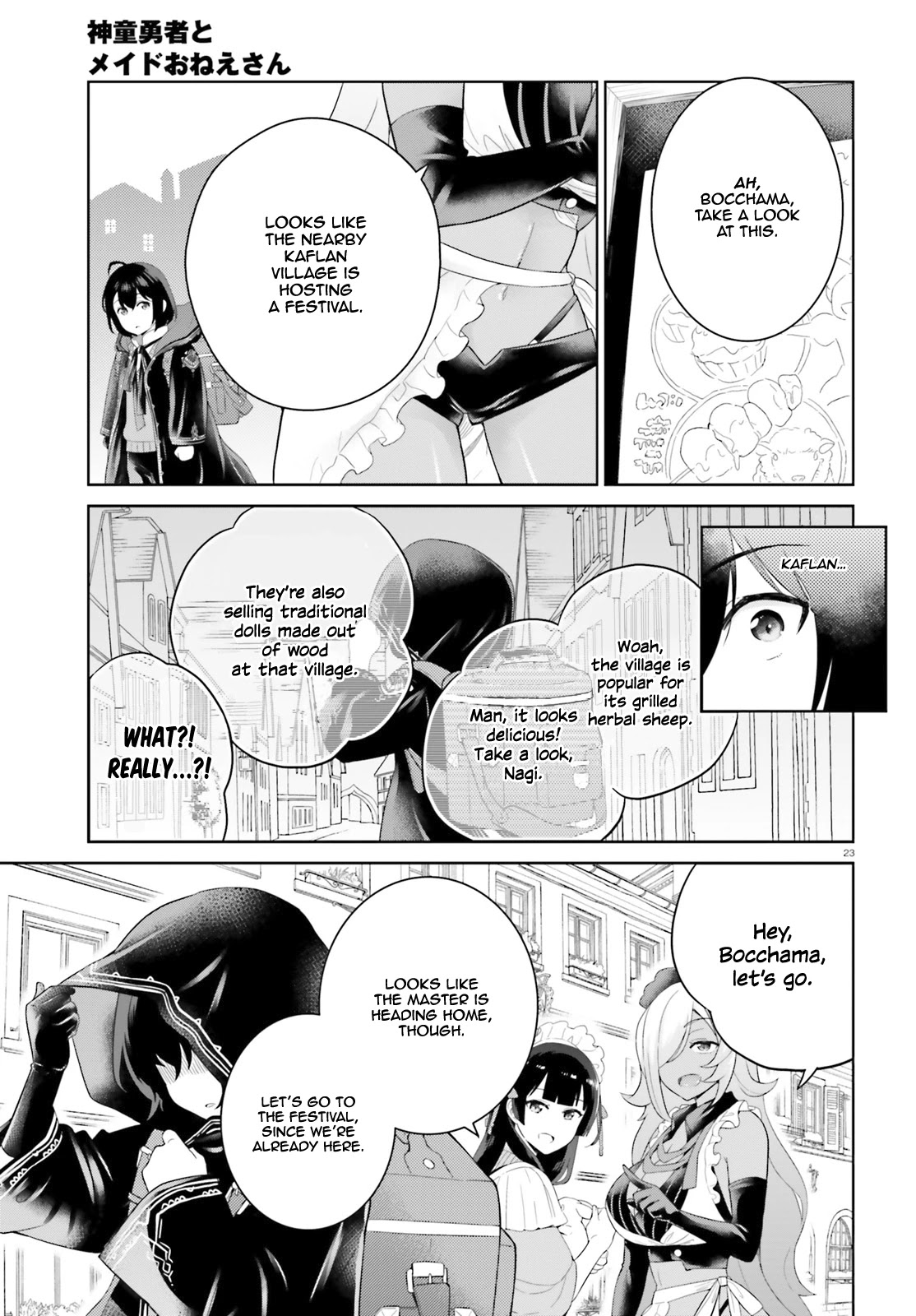 Shindou Yuusha to Maid Onee-san Chapter 7 page 23 - Chapter 7