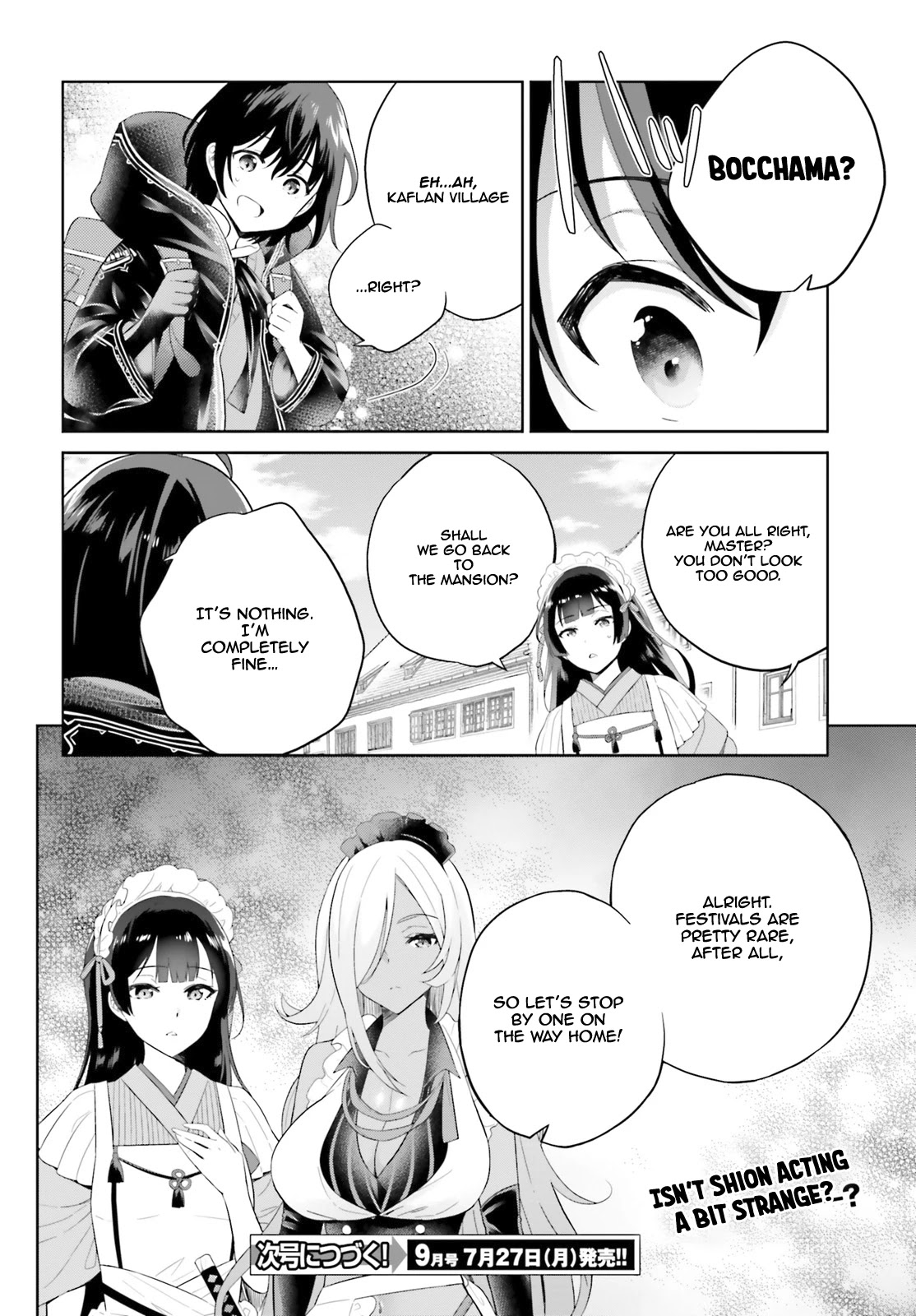 Shindou Yuusha to Maid Onee-san Chapter 7 page 24 - Chapter 7