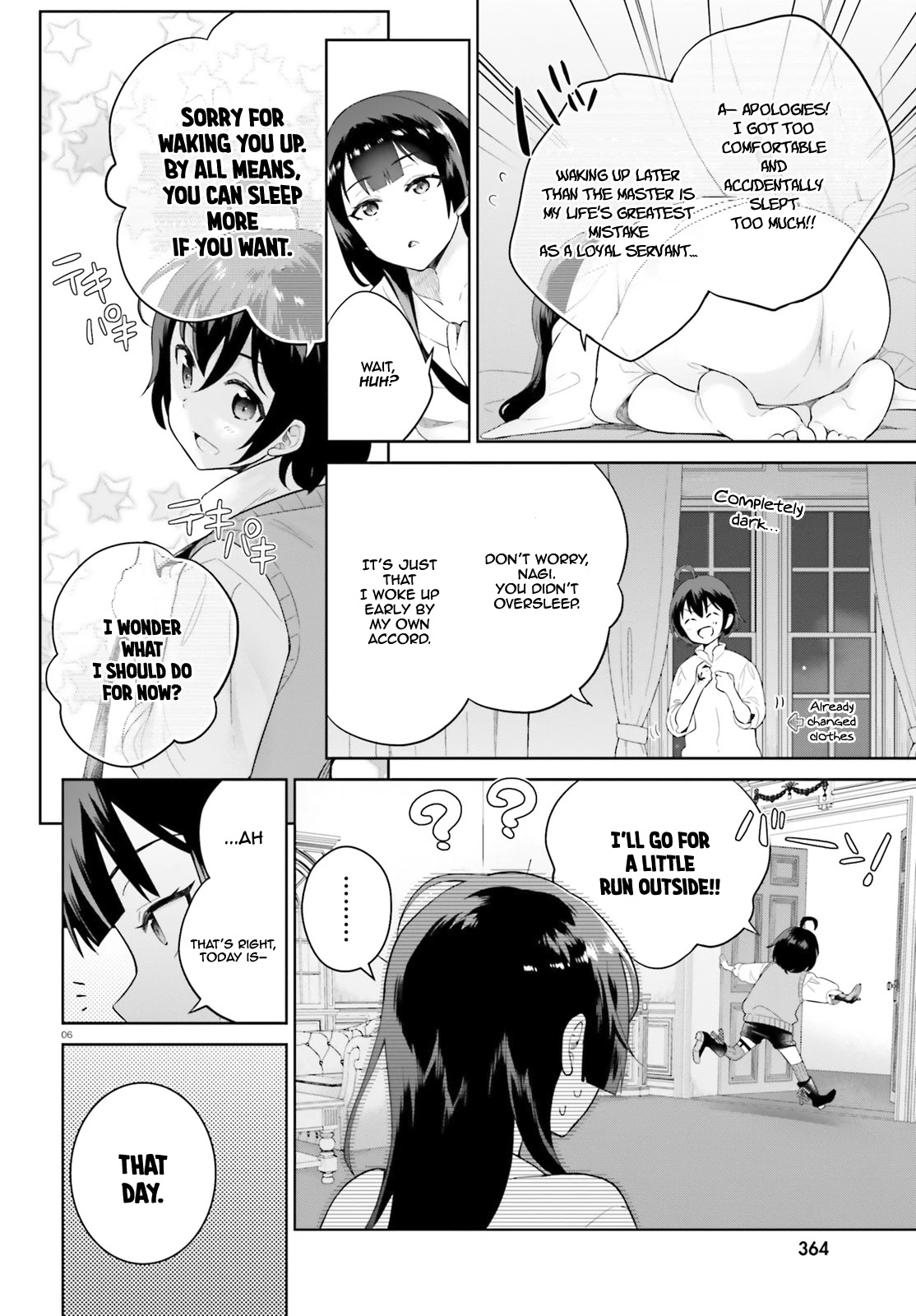 Shindou Yuusha to Maid Onee-san Chapter 7 page 6 - Chapter 7