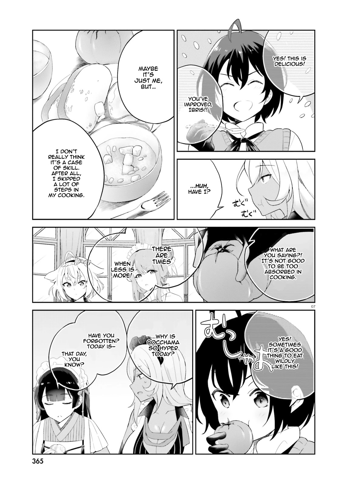 Shindou Yuusha to Maid Onee-san Chapter 7 page 7 - Chapter 7