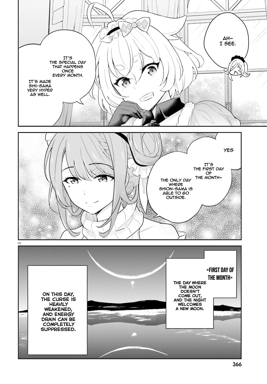 Shindou Yuusha to Maid Onee-san Chapter 7 page 8 - Chapter 7