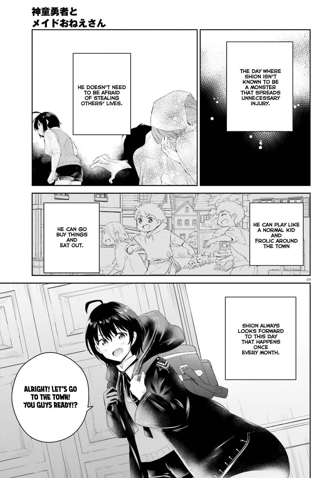 Shindou Yuusha to Maid Onee-san Chapter 7 page 9 - Chapter 7