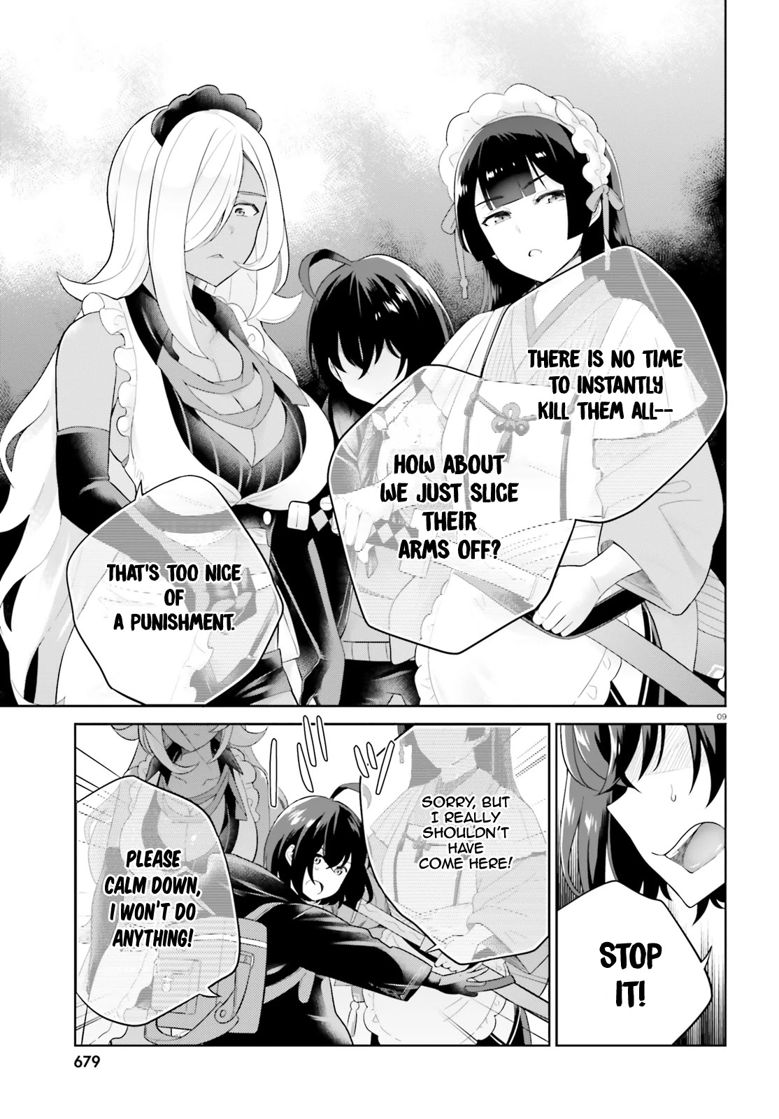 Shindou Yuusha to Maid Onee-san Chapter 8 page 10 - Chapter 8