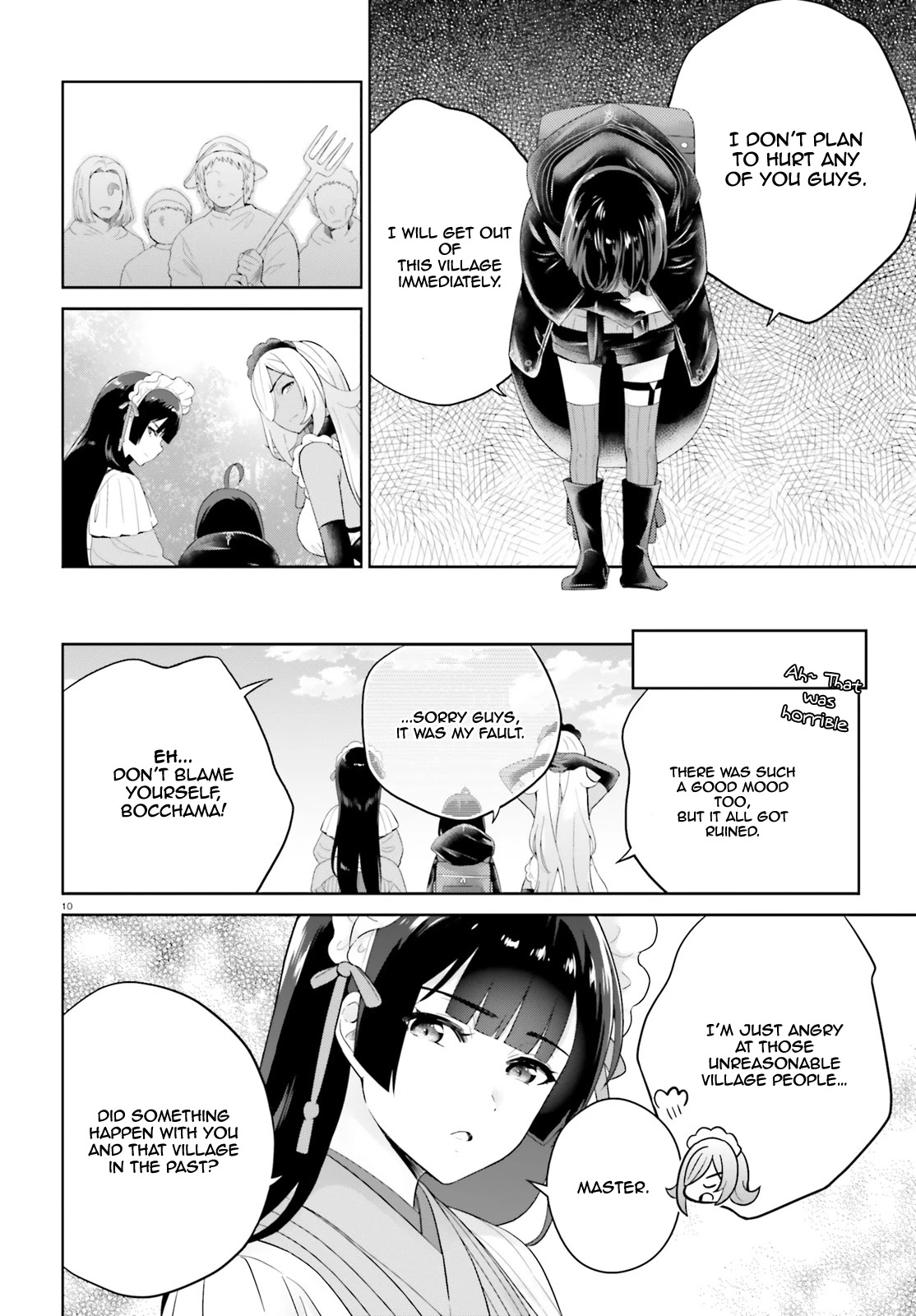 Shindou Yuusha to Maid Onee-san Chapter 8 page 11 - Chapter 8