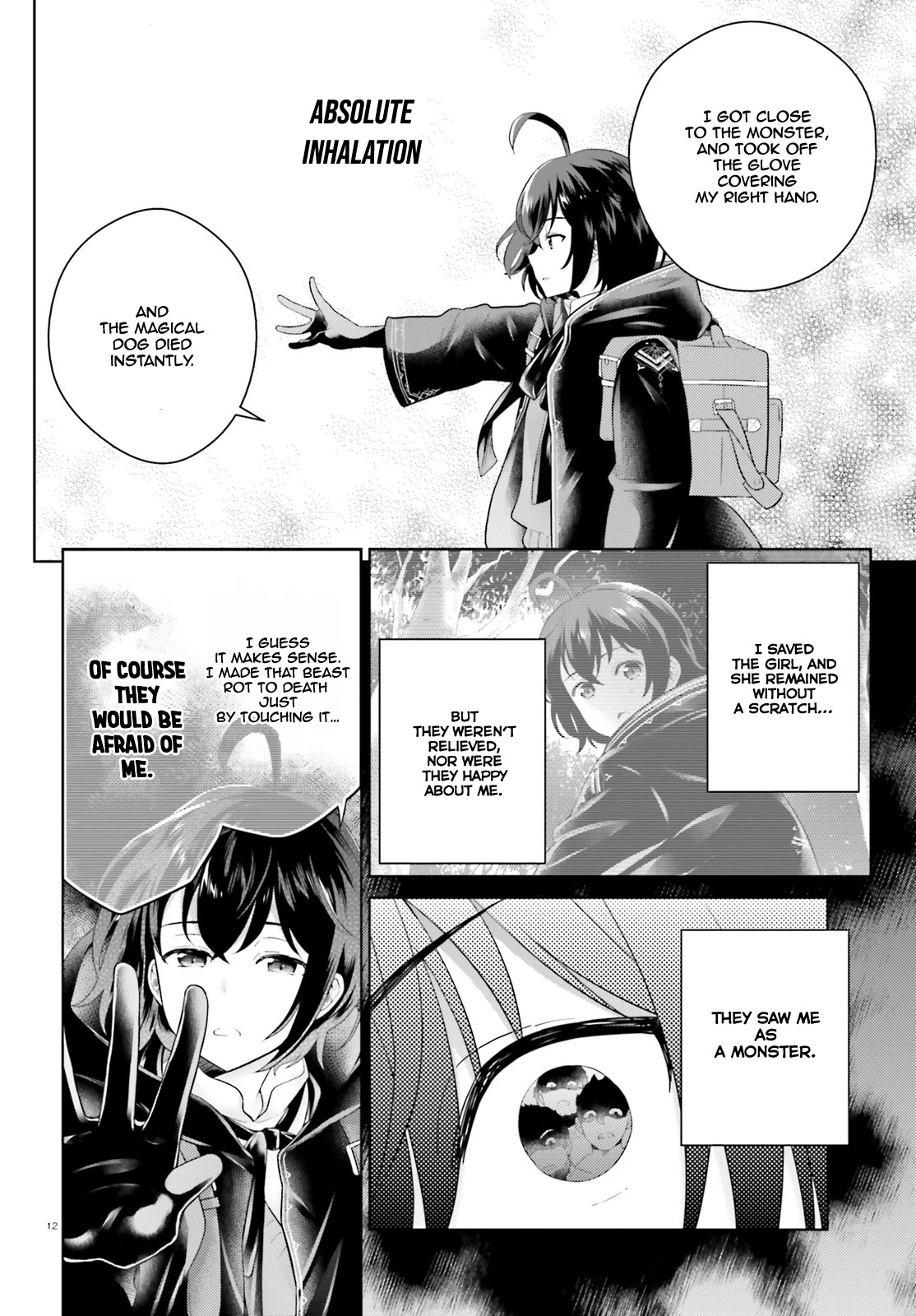 Shindou Yuusha to Maid Onee-san Chapter 8 page 13 - Chapter 8