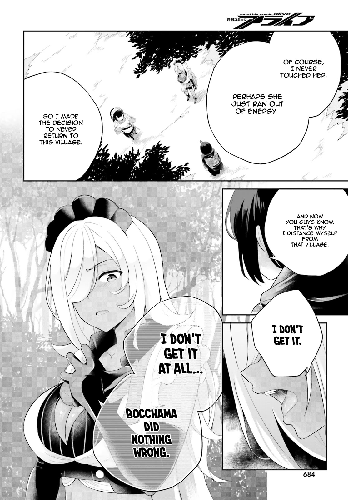 Shindou Yuusha to Maid Onee-san Chapter 8 page 15 - Chapter 8