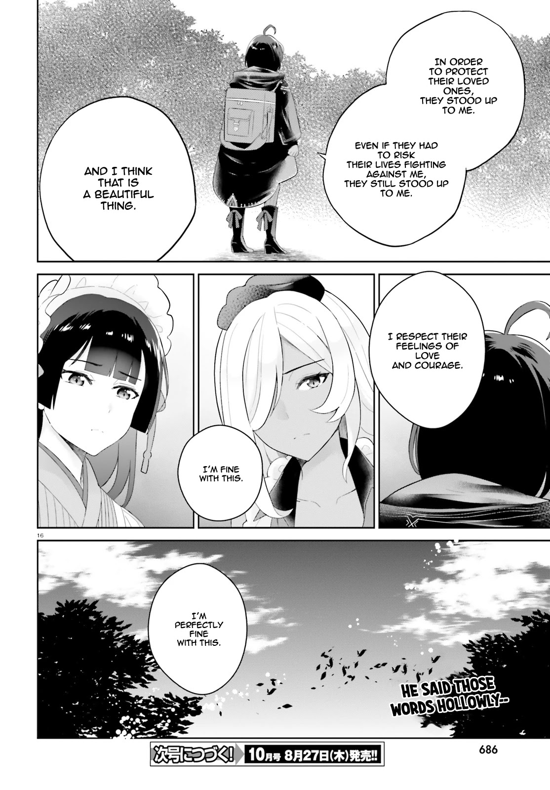 Shindou Yuusha to Maid Onee-san Chapter 8 page 17 - Chapter 8