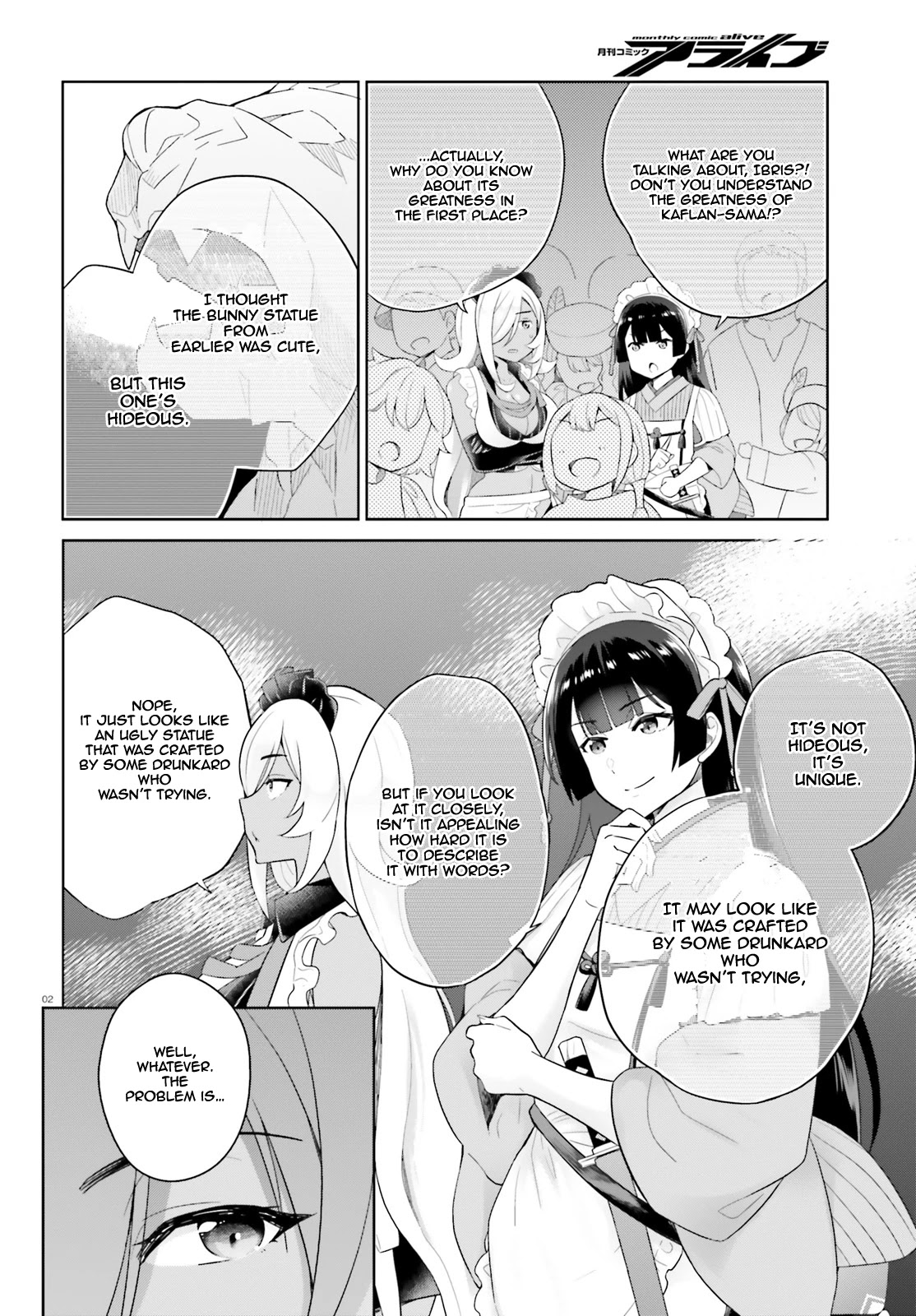 Shindou Yuusha to Maid Onee-san Chapter 8 page 3 - Chapter 8