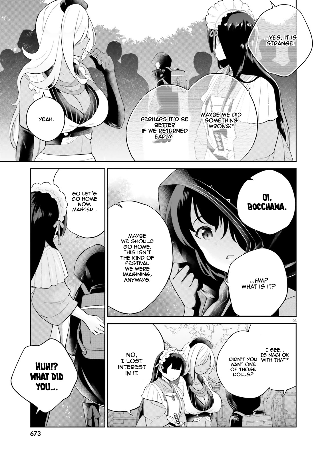 Shindou Yuusha to Maid Onee-san Chapter 8 page 4 - Chapter 8