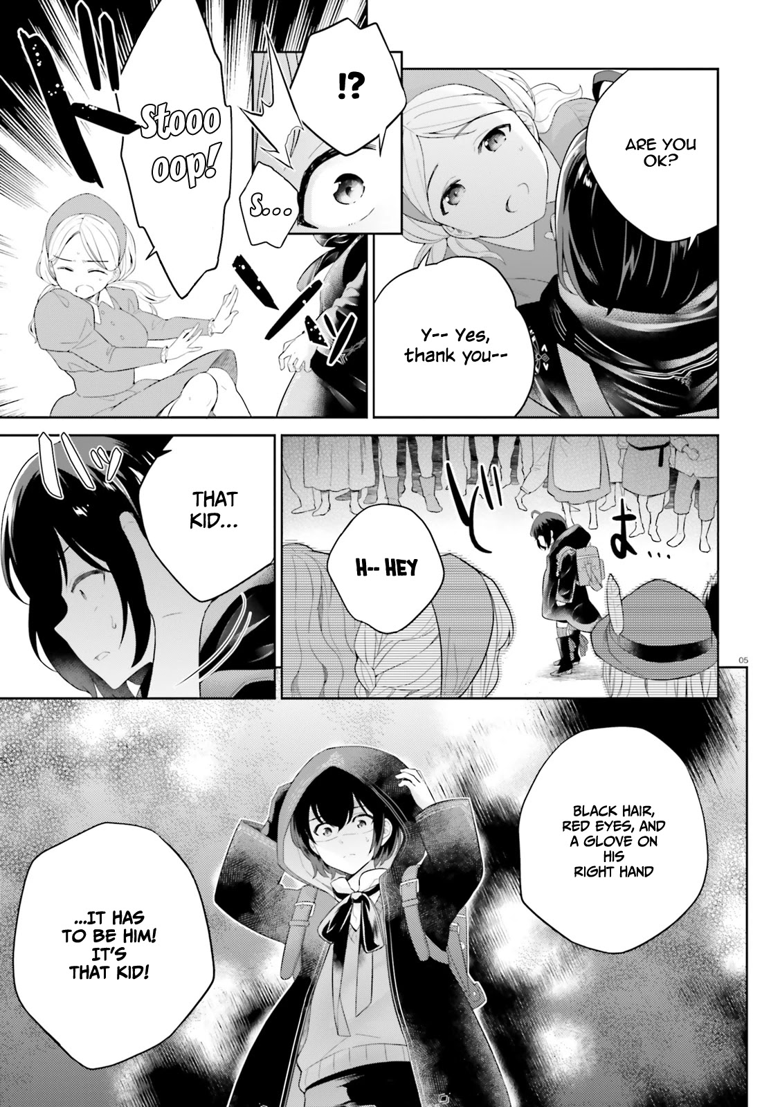Shindou Yuusha to Maid Onee-san Chapter 8 page 6 - Chapter 8