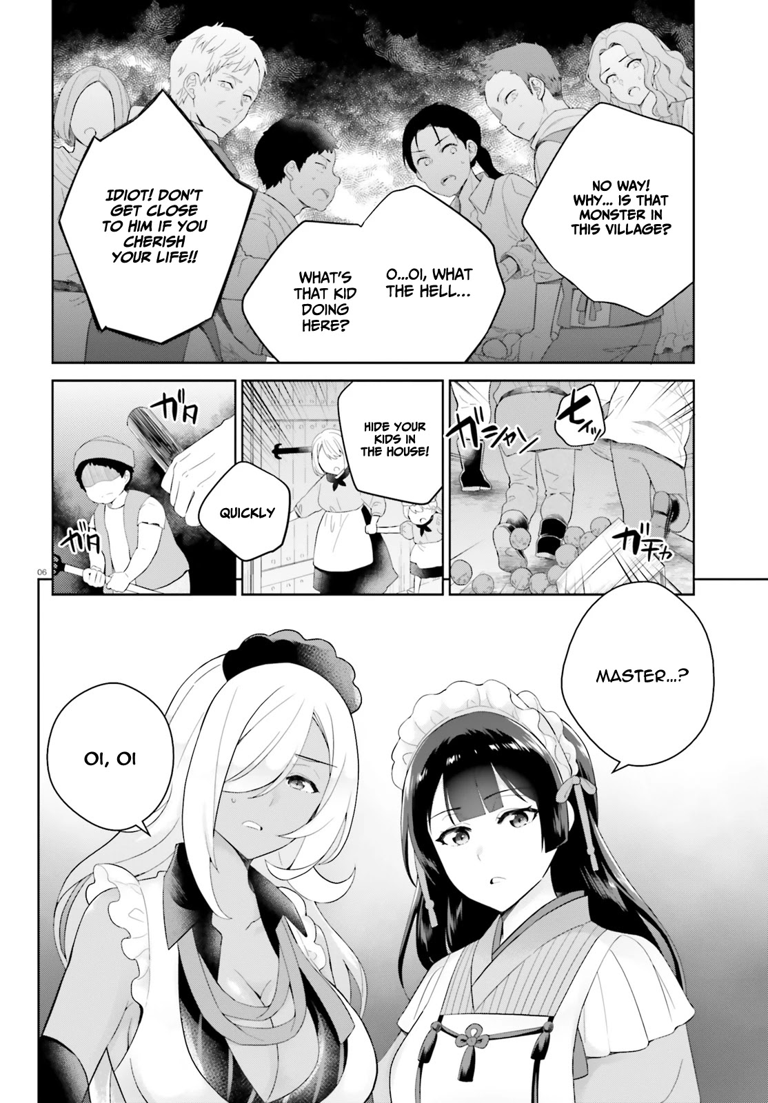 Shindou Yuusha to Maid Onee-san Chapter 8 page 7 - Chapter 8