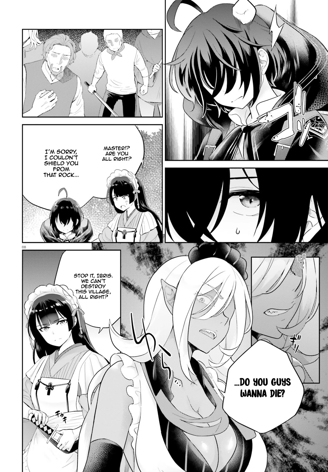 Shindou Yuusha to Maid Onee-san Chapter 8 page 9 - Chapter 8