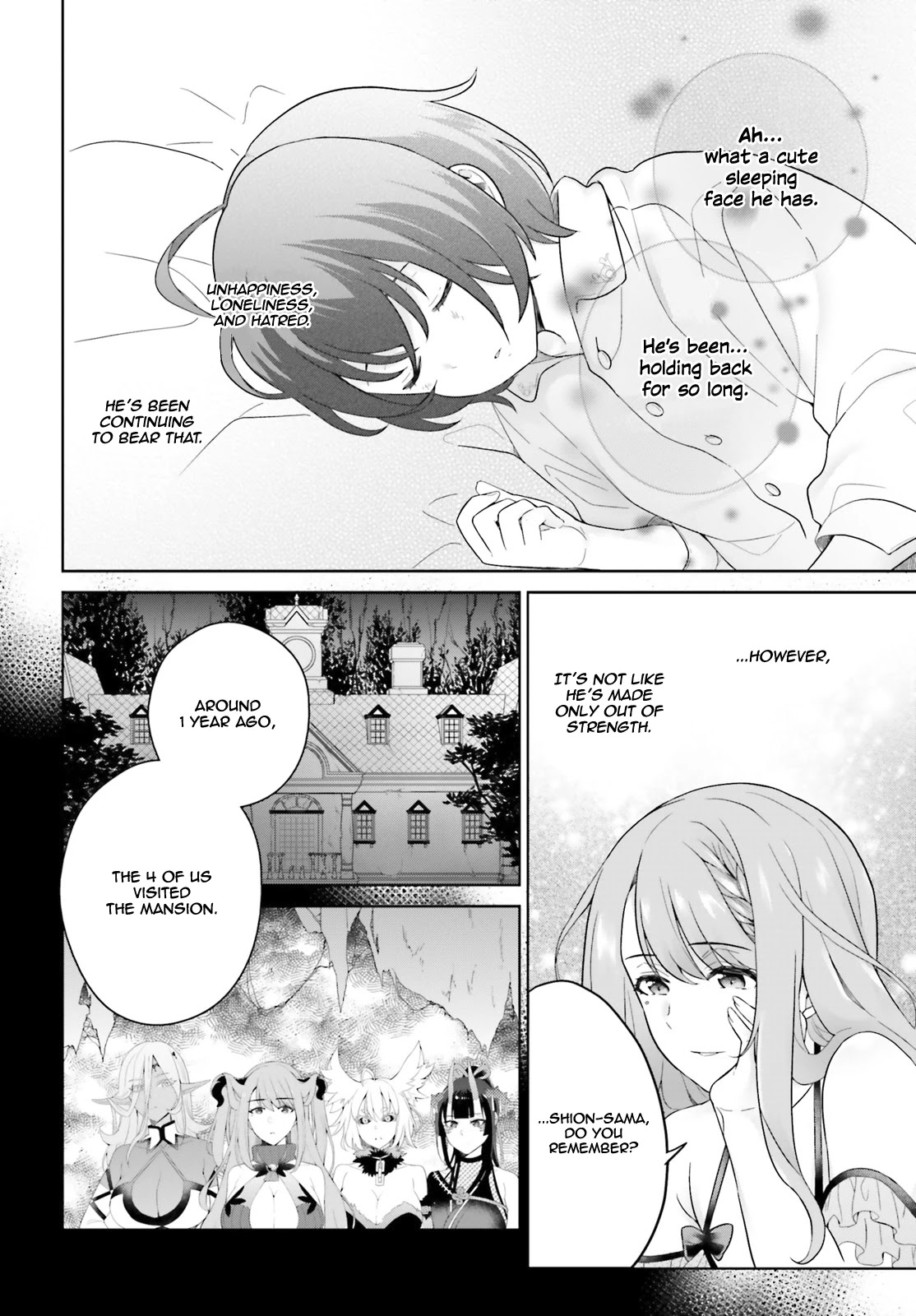 Shindou Yuusha to Maid Onee-san Chapter 9 page 18 - Chapter 9