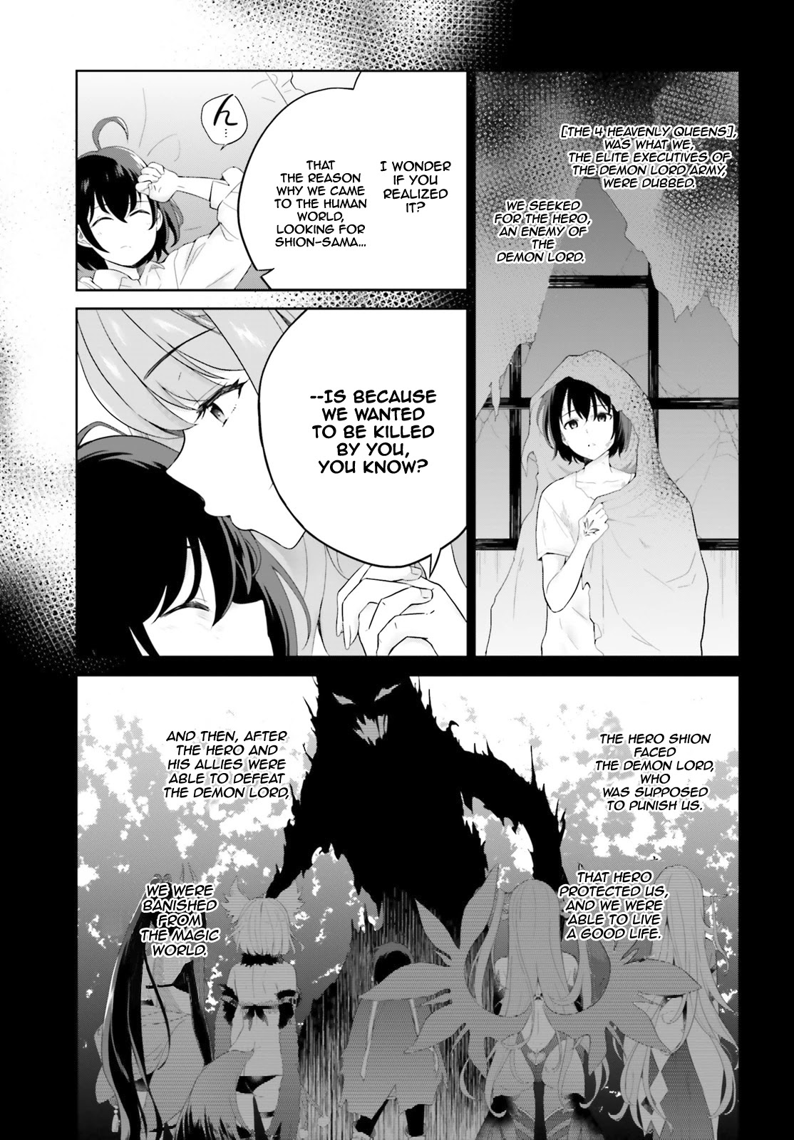 Shindou Yuusha to Maid Onee-san Chapter 9 page 19 - Chapter 9
