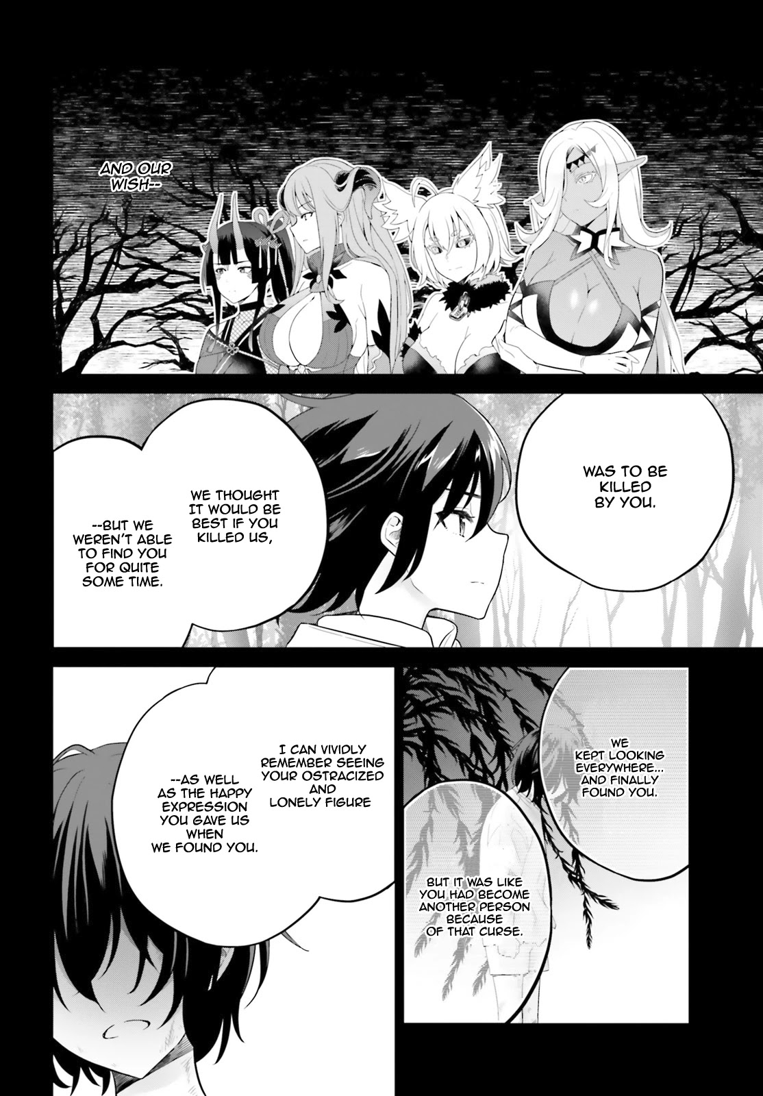 Shindou Yuusha to Maid Onee-san Chapter 9 page 20 - Chapter 9