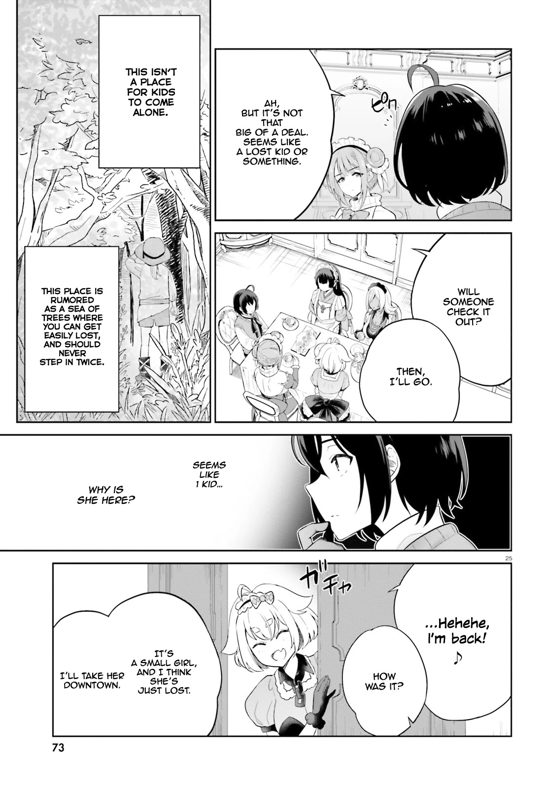 Shindou Yuusha to Maid Onee-san Chapter 9 page 27 - Chapter 9