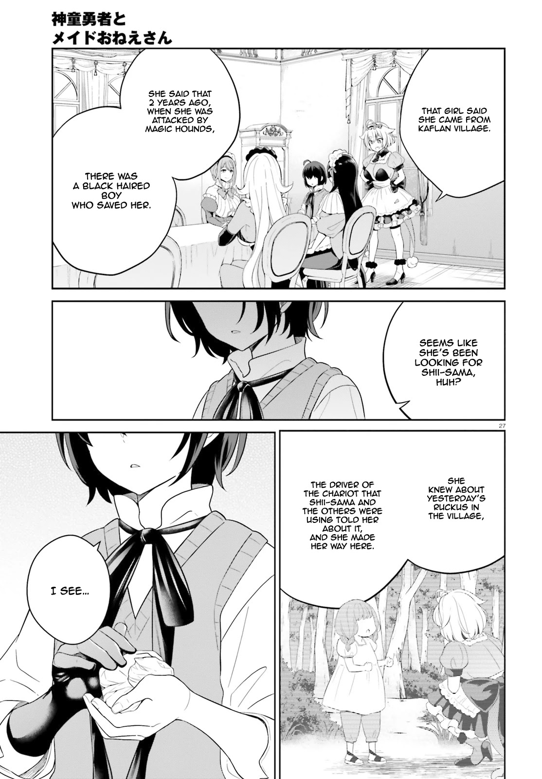 Shindou Yuusha to Maid Onee-san Chapter 9 page 29 - Chapter 9