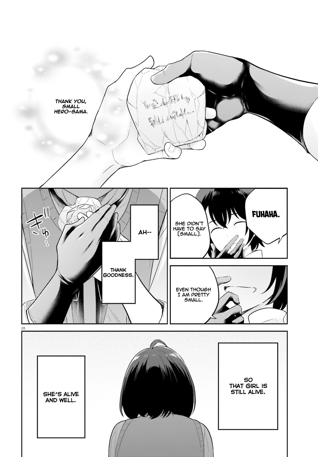 Shindou Yuusha to Maid Onee-san Chapter 9 page 30 - Chapter 9