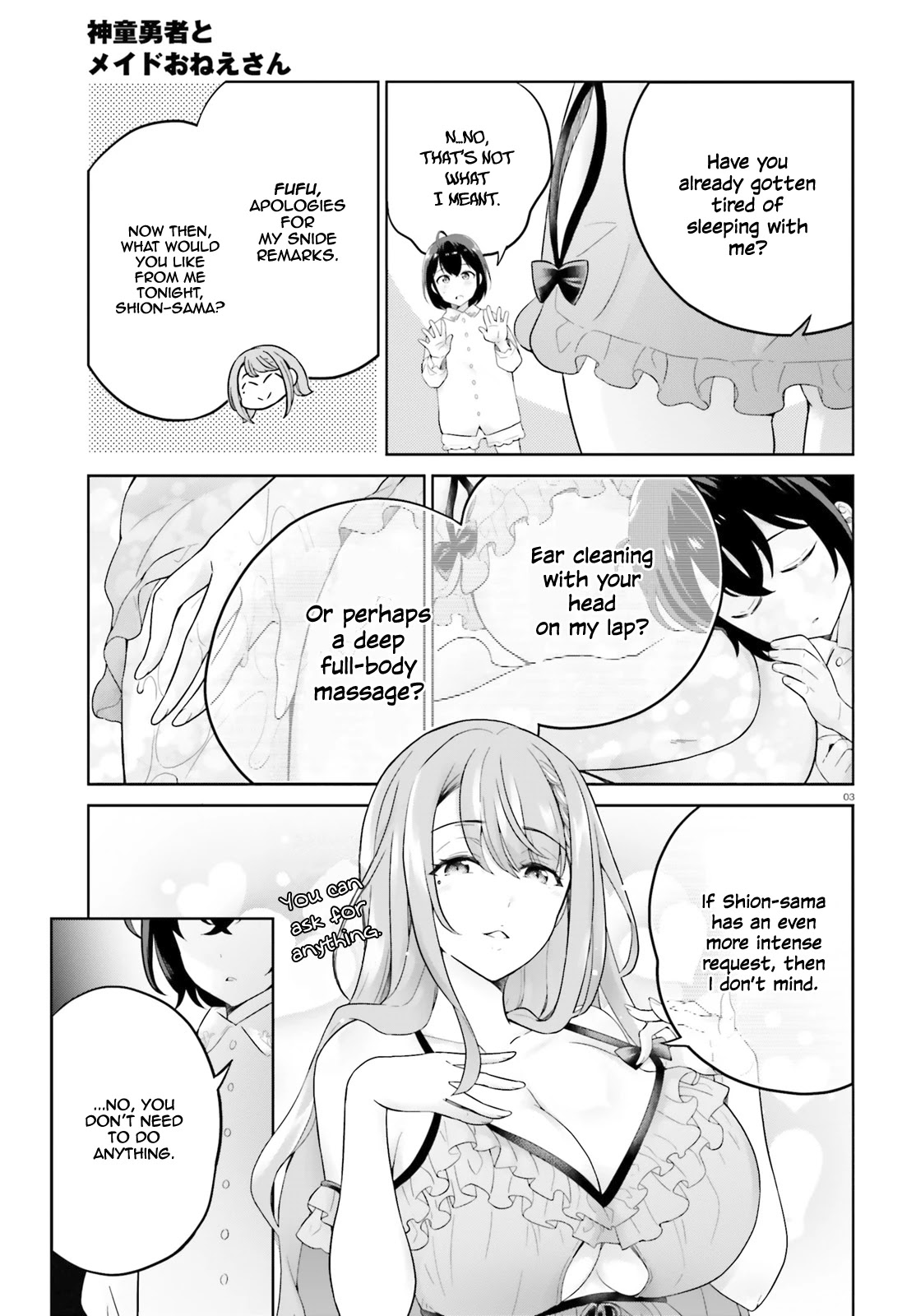 Shindou Yuusha to Maid Onee-san Chapter 9 page 5 - Chapter 9