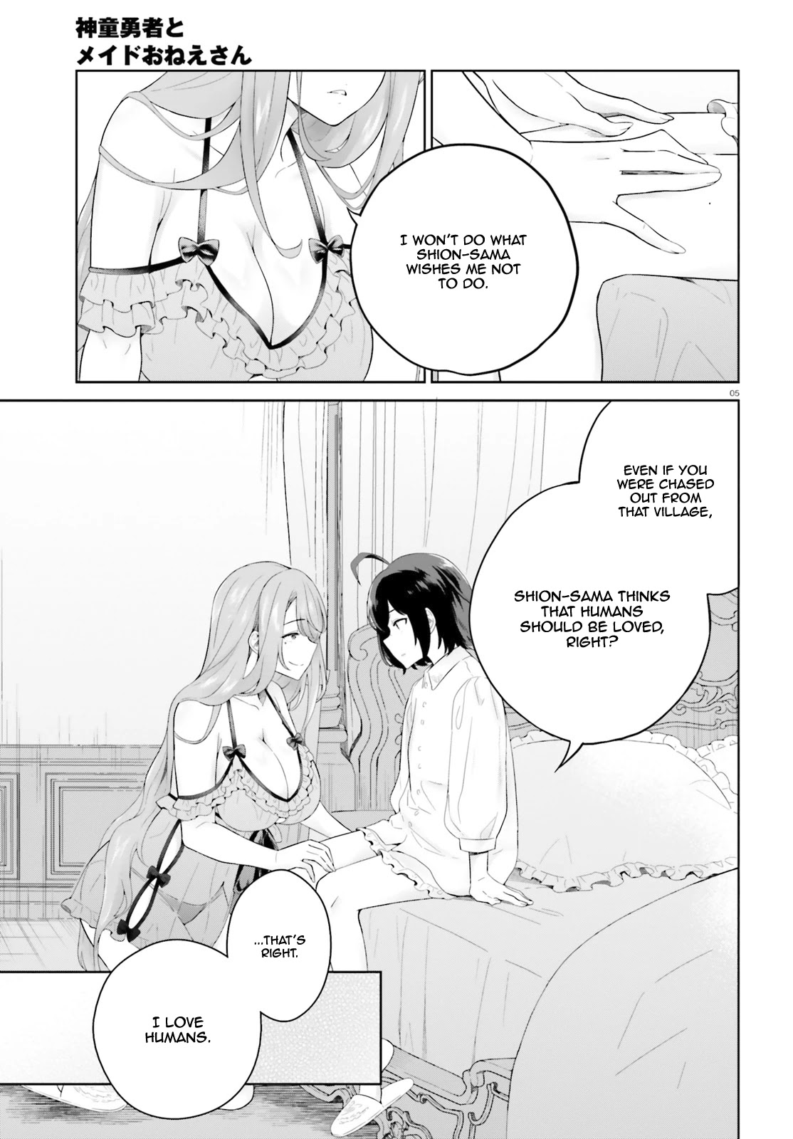 Shindou Yuusha to Maid Onee-san Chapter 9 page 7 - Chapter 9