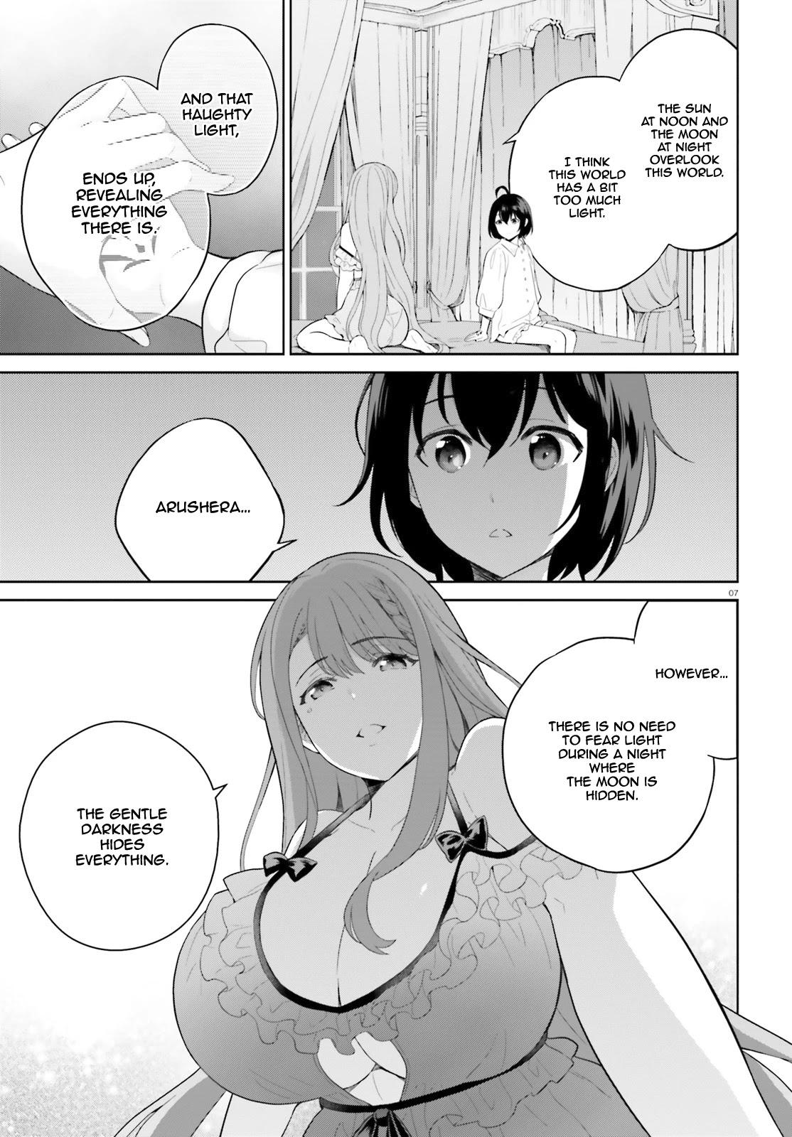 Shindou Yuusha to Maid Onee-san Chapter 9 page 9 - Chapter 9
