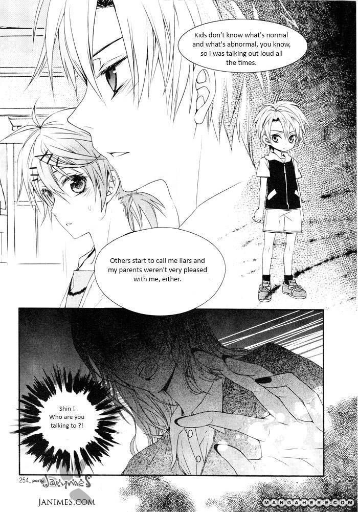 Shine at Your Fingertip Chapter 1 page 10 - Chapter 1
