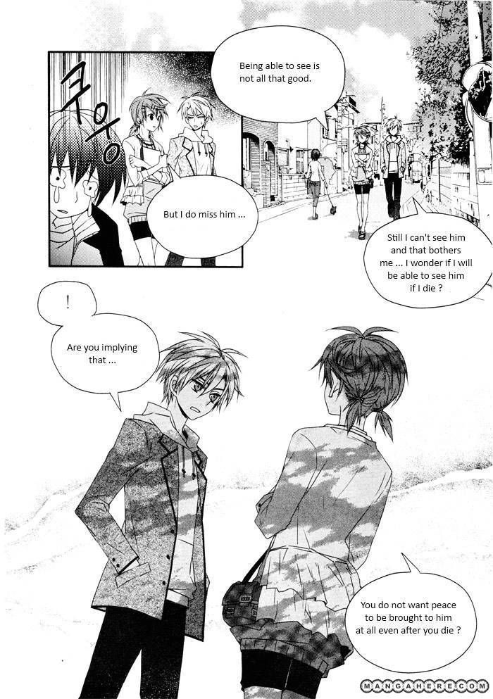 Shine at Your Fingertip Chapter 1 page 13 - Chapter 1