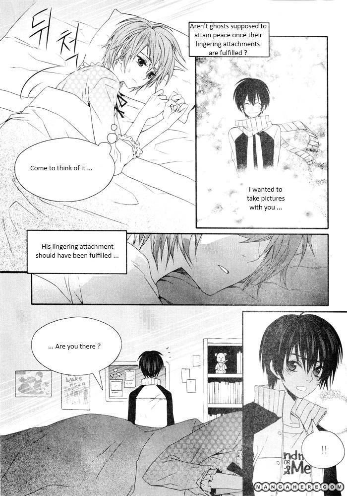 Shine at Your Fingertip Chapter 1 page 15 - Chapter 1