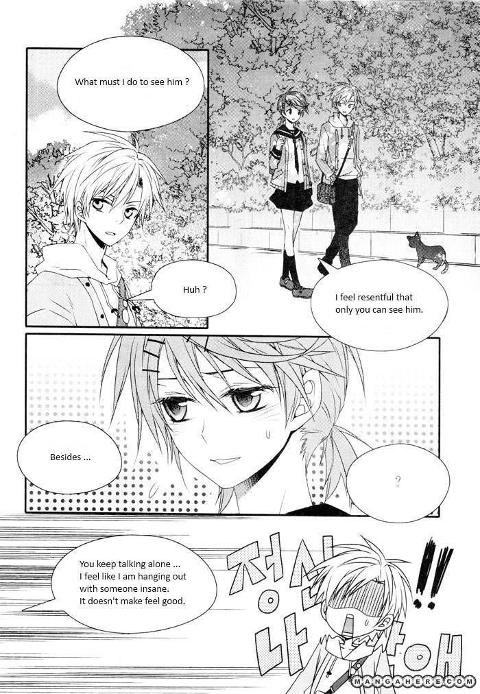 Shine at Your Fingertip Chapter 1 page 22 - Chapter 1