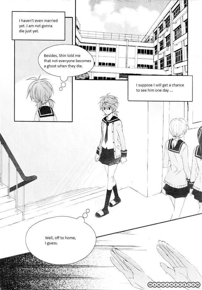 Shine at Your Fingertip Chapter 1 page 29 - Chapter 1