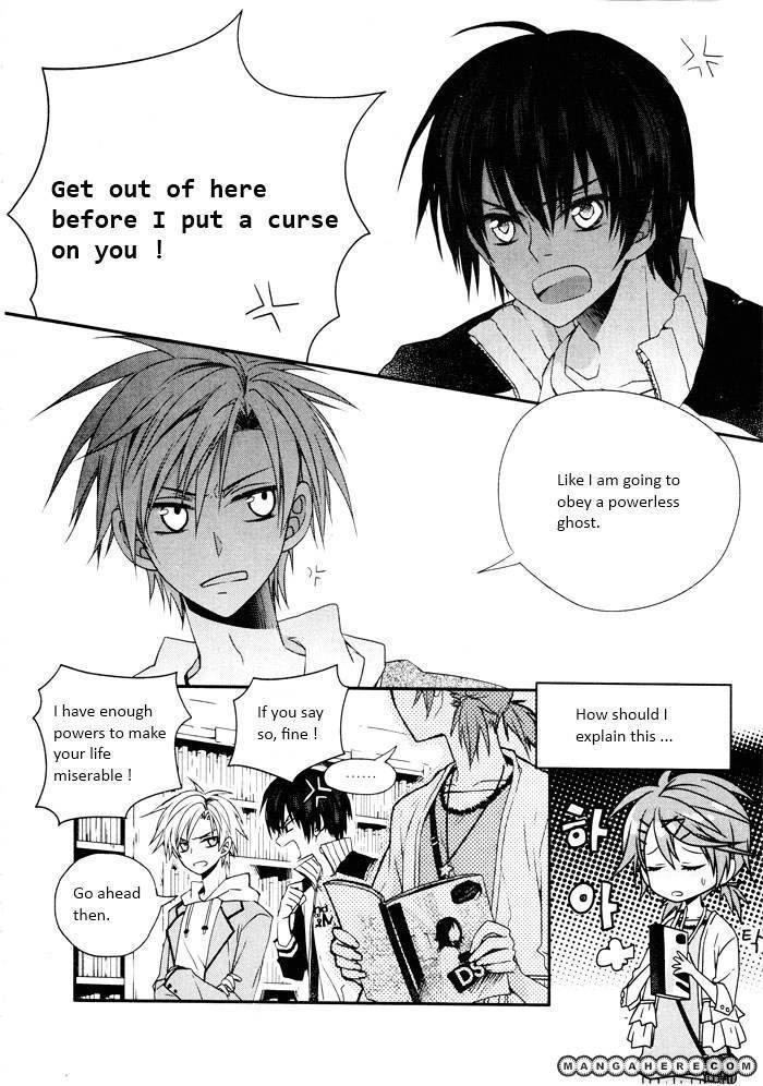 Shine at Your Fingertip Chapter 1 page 3 - Chapter 1